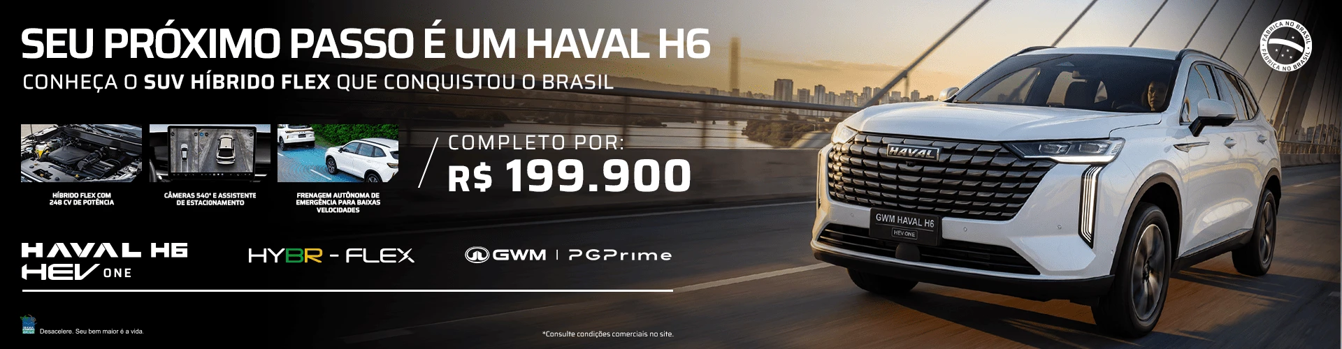HAVAL H6 HEV ONE  1920X500